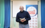 Дончанам рассказали об изменениях в правилах оформления документов общего собрания