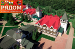 Тульская торгово-промышленная палата приглашает предпринимателей на III Форум Внешнеэкономической деятельности «БРИКС РЯДОМ»