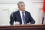 Все тульские муниципалитеты получили паспорта готовности к отопительному сезону