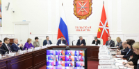 Какие меры поддержки добровольчества действуют в Тульской области - ИА Тульская пресса.Ru