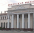 В Тульской области завершилась подготовка вокзалов к зиме - ТК Первый Тульский
