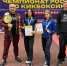 Тульские кикбоксеры завоевали золото и бронзу чемпионата России - Комсомольская Правда