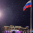 Около сотни работников тульского КБП получили различные награды - Молодой коммунар
