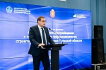 В Туле обсудили укрепление взаимодействия застройщиков Тульской области и региональных производителей строительных материалов