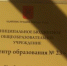 Учеников двух тульских школ отправили на дистант из-за повышенной заболеваемости ОРВИ - Myslo.Ru