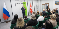 Дмитрий Миляев встретился с ветеранами СВО - Правительство области