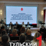 В 2026 году в Туле введут в эксплуатацию два лагеря: "Алексин бор" и "Космос" - ТК Первый Тульский