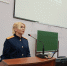 Сотрудники следственного управления организовали кинолекторий для студентов - Следственный комитет