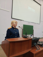 Сотрудники следственного управления организовали кинолекторий для студентов