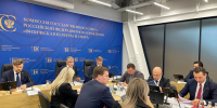 Дмитрий Миляев в Москве проводит заседание комиссии Госсовета РФ - ГТРК