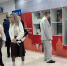 Увеличить - ТПП