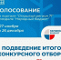 1-n8Q4bRJ8VtTz-Pb_TrF3pMhgNbcoQ8i7JAfD5966vCR-ZojDzdpxbv6IX6TtwptCXuqdrYbg8XCcC- - Управление культуры и туризма