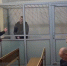 Туляка приговорили к 16 годам строгого режима за госизмену - Молодой коммунар