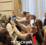 В преддверии Дня матери Дмитрий Миляев встретился с династией Балашовых - ТК Первый Тульский