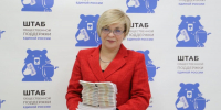 Елена Симонова передала подарки для детей, находящихся на длительном лечении в больницах - Единая Россия