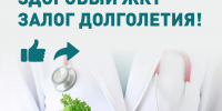 48.9 - ТГМК им. Н. Демидова