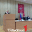 В 2026 году на территории Тулы будет реализовано 27 муниципальных программ - ТК Первый Тульский