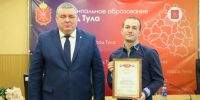 Тульских транспортников наградили за добросовестный труд - Молодой коммунар