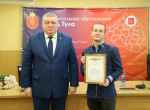 Тульских транспортников наградили за добросовестный труд