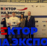 Тульские компании провели переговоры с партнерами из Азии и Ближнего Востока - Молодой коммунар