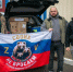 ПРОДОЛЖАЕМ АКТИВНО ПОДДЕРЖИВАТЬ НАШИХ ЗАЩИТНИКОВ! - Справедливая Россия