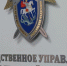 Рабочий погиб в дробильной машине на производстве в Узловском районе - ИА Тульская пресса.Ru