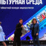 1-6pVqGF_KT-wQ5x9zVuivJHqKQtgHGniGiT3i47ow1th6jUjyvVlGjD-VnEdaT49umvd88lBTylvzTB - Управление культуры и туризма