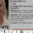 Пропавшую пенсионерку в Туле нашли живой - ИА Тульская служба новостей