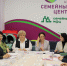Представители судебной системы приняли участие в работе круглого стола "Развитие института медиации в Тульской области" - Советский районный суд