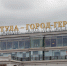 Пасмурная погода и до -1 градуса ожидается в Туле и области 1 декабря - ИА Тульская служба новостей