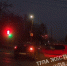 Момент утреннего ДТП на улице Рязанской в Туле попал на видео - ИА Тульская служба новостей