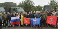 АЛЕКСИНЦЫ ПОДДЕРЖИВАЮТ НАШИХ ВОИНОВ - Областная Дума