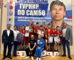 ДМИТРИЙ АНДРОСОВ ПОСЕТИЛ ТУРНИР ПО САМБО