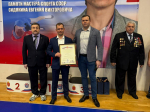 ДМИТРИЙ АНДРОСОВ ПОСЕТИЛ ТУРНИР ПО САМБО