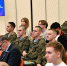 Тульским ветеранам СВО рассказали, как открыть свой бизнес с господдержкой - ГТРК