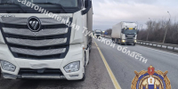 Водителя и пассажира иномарки госпитализировали после ДТП на трассе М-4 в Тульской области - ИА Тульская служба новостей