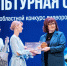 В Узловой подвели итоги областного конкурса видеороликов «Культурная среда» - Министерство культуры и туризма