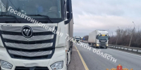 Двух человек госпитализировали в больницу после ДТП на трассе под Ефремовым - Комсомольская Правда