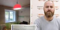 «Какие еще деньги?»: в Туле суд вернул квартиру пенсионерке, а покупатель остался ни с чем - Myslo.Ru