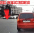 В центре Тулы водитель красного Daewoo Matiz грубо нарушил ПДД - Myslo.Ru
