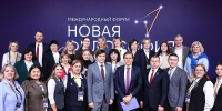 Объявлены победители IV Всероссийской детской премии «Новая философия воспитания» - Министерство образования
