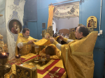 Неделя 25-я по Пятидесятнице.
