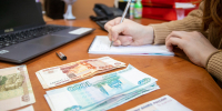 Стал известен график выплат детских пособий и пенсий в декабре в Тульской области - ИА Тульская служба новостей