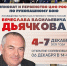 С 4 по 7 декабря в МСЦ «Тула-Арена» пройдут чемпионат ЦФО среди мужчин и женщин и первенство ЦФО среди юношей и девушек по рукопашному бою - Министерство спорта