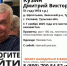 В Тульской области разыскивают 51-летнего мужчину, пропавшего почти месяц назад - ИА Тульская пресса.Ru