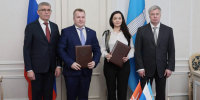 Тульский и Ульяновский регионы расширяют сотрудничество в сфере промышленной кооперации и инвестиций - Корпорация развития Тульской области