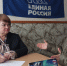 Галина Алёшина провела приём граждан в Плавске - Единая Россия