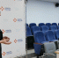 "Самое сложное найти мотивацию работать". Интервью с экспертом в сфере занятости - ГТРК