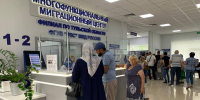 Более 3 тысяч граждан ДНР, ЛНР и Украины обратились за помощью в Миграционный центр Тулы - ГТРК