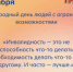. - Центр детской психоневрологии